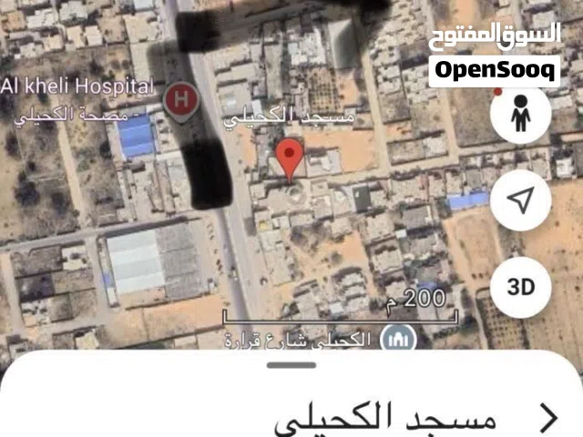 أرض خلف مسجد الكحيلي للبيع سعر المتر 525 قابل للنقاش في حدود المعقول