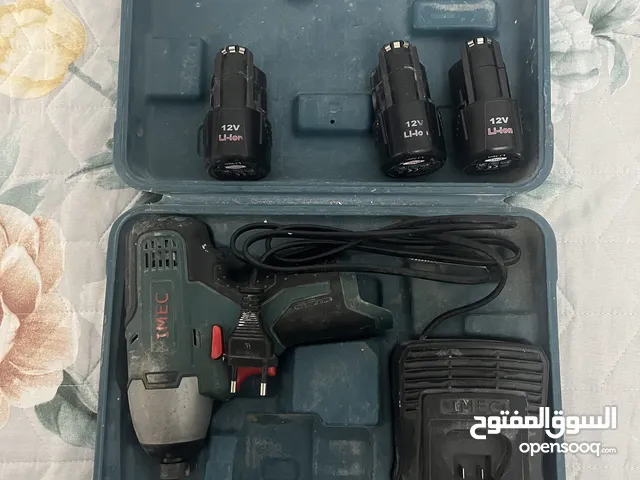 مفريجا كل قطعها بوش