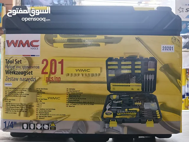 WMC 201-Piece Premium Tool Set – Complete DIY & Professional Kit in Heavy-Duty Carry Case