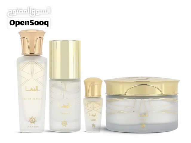 مجموعة المها من اساطير جديدة