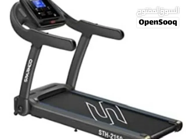 جهاز مشى آلى