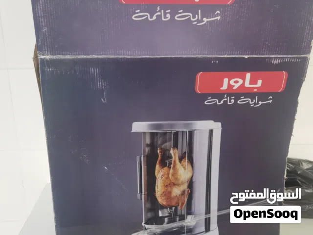 شواية كهربائية ماركة باور جديدة بكرتونها لم تستخدم