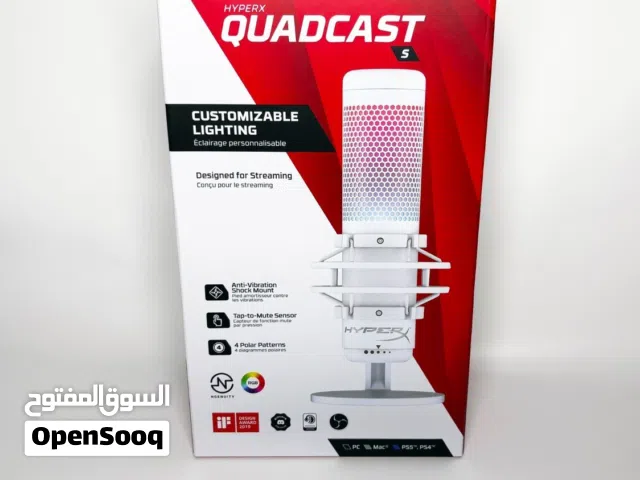 مايك هايبركس كواد كاست لون ابيض معا كامل   ملاحقاته الوصف مهم