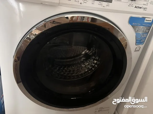 Other 7 - 8 Kg Washing Machines in Hawally