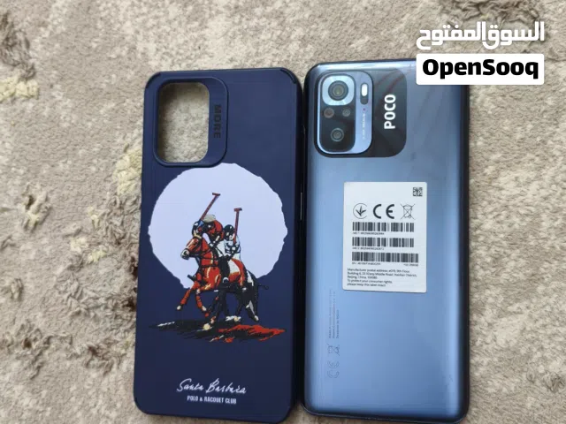 Xiaomi Pocophone M5s 256 GB in Tripoli