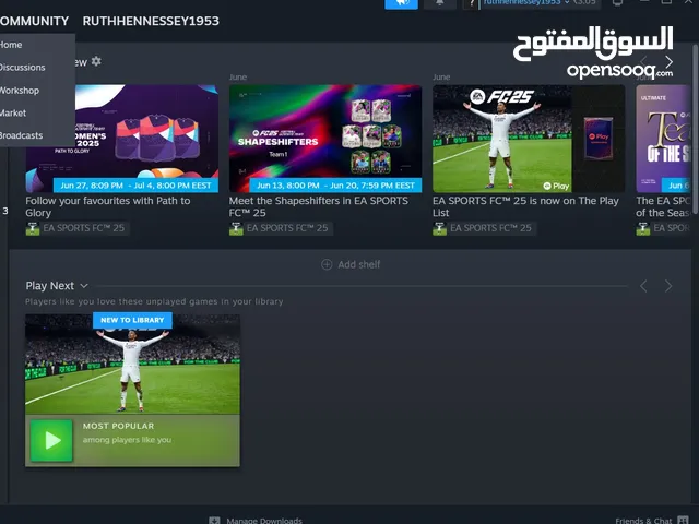 حساب ستيم موجود عليه fc25