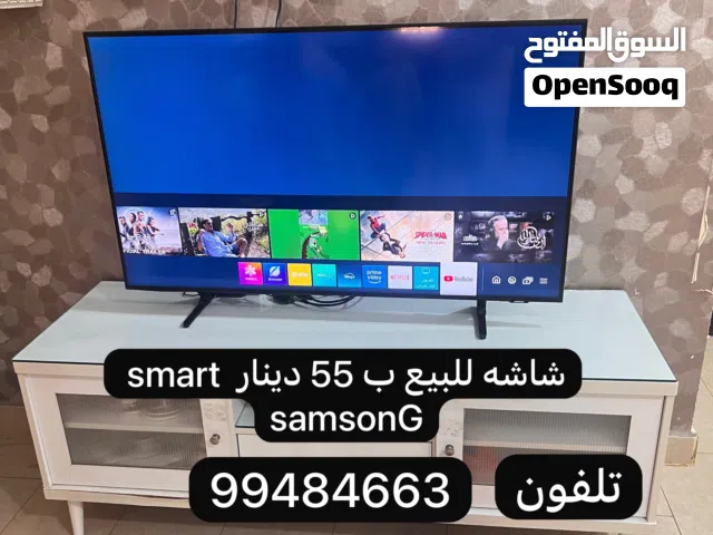 اثاث لدواعي السفر بحاله نظيفه