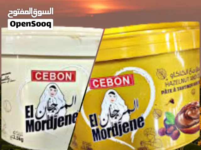 كريمه المرجان كريمة شوكولاطة الطلي