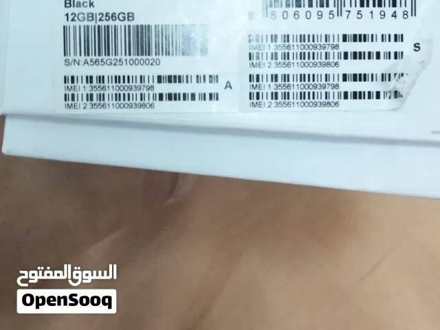 Samsung Galaxy A56 256 GB in Kuwait City
