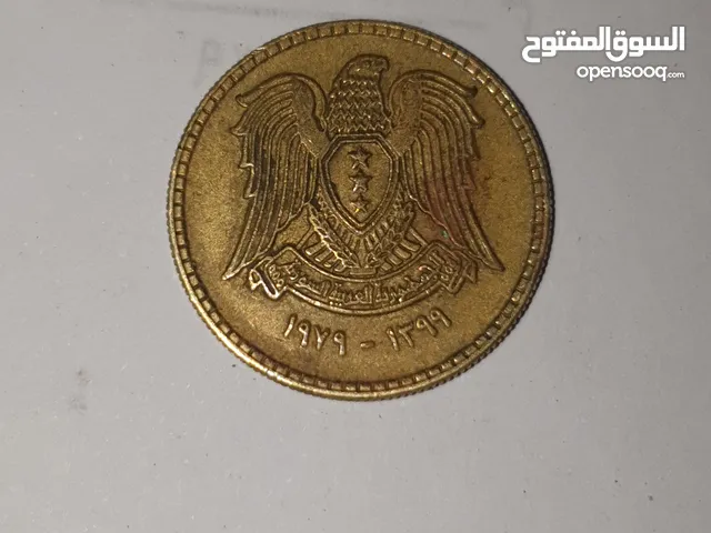 نقود أثرية وقديمة(10 قروش)من عام 1979 علم الثوار السعر بالسوري