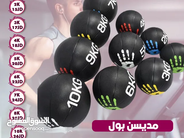 ميدسن بول Medson Paul