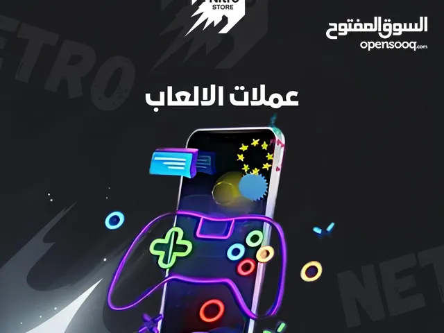 Gift Cards - Others gaming card for Sale in Amman