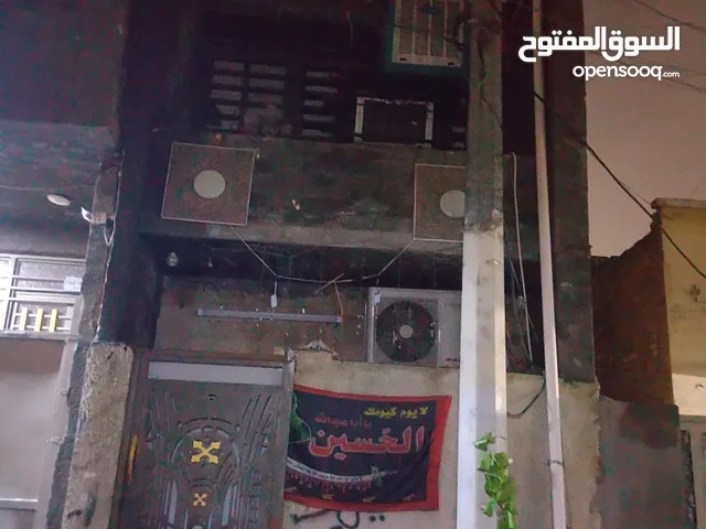 Residential Land for Sale in Baghdad Hurriya