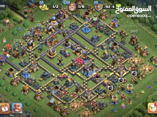 تاون 18 ماكس