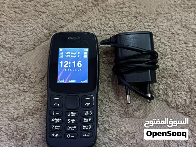 هاتف نوكيا