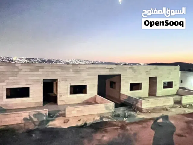 Building for Sale in Salt Al Balqa'