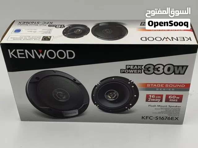 Kenwood 330W 16cm Door Speakers (KFC-S1676EX)