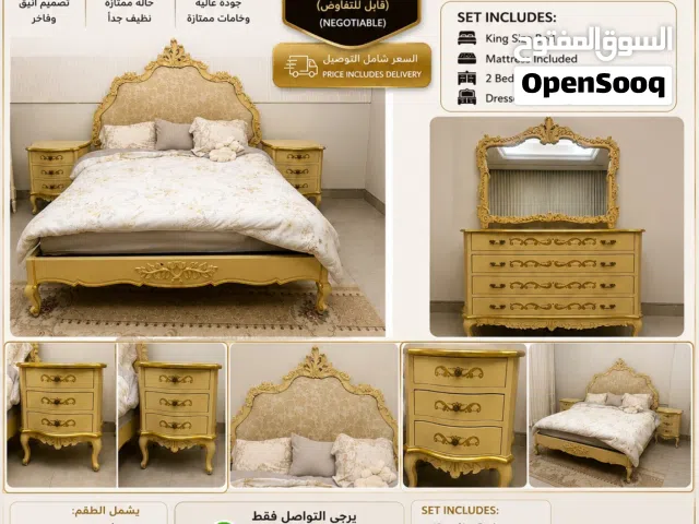 غرفه نوم للبيع