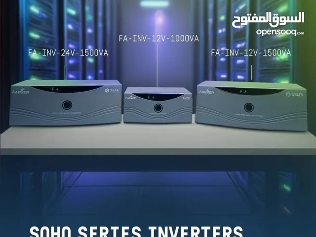 عاكسات الـSoho Series توفرلك قوة الأداء وراحة البال