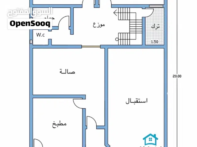 ايوعلي لبناء الدور