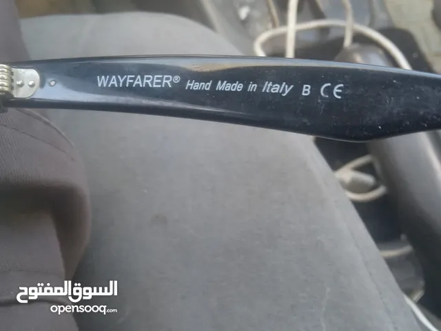 نظاره ريبان اصلي