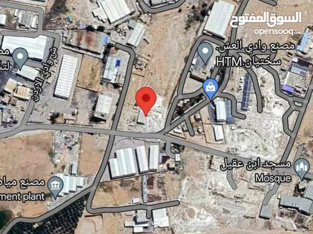 Industrial Land for Sale in Zarqa Wadi Al Aash