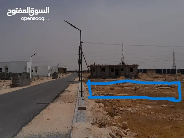 Residential Land for Sale in Benghazi Al-Faqa'at