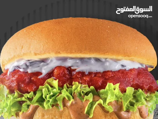 للبيع مطعم برجر معروف في السوق