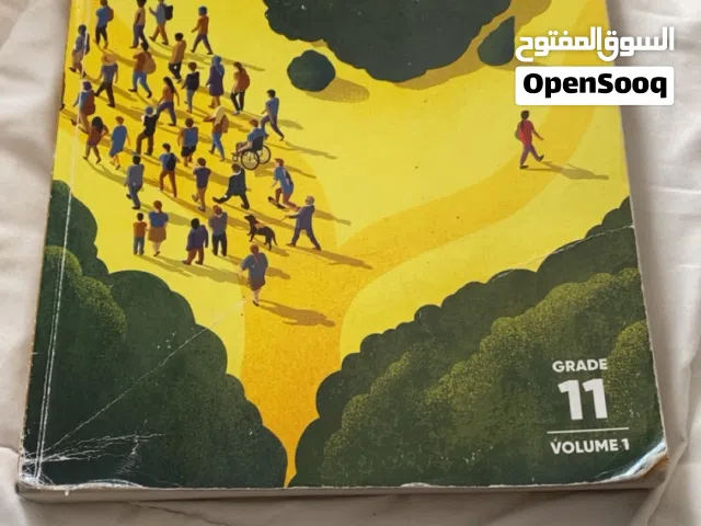 كتب مدرسة صف 10 و11 نظام أمريكي
