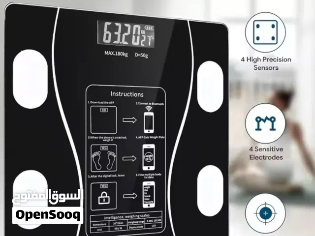 ميزان اشخاص ديجيتال inbody بلوتوث جهاز in Body