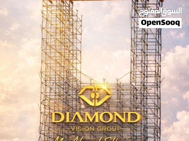 DIAMOND VISION STEEL دايموند فيجن  استيل للسقالات scaffolding