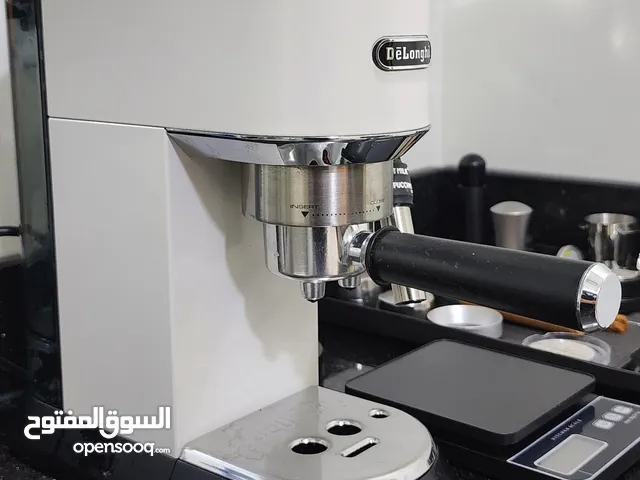 Delonghi dedica ec685
