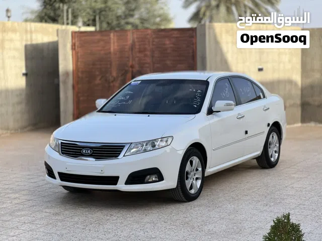 كيا لوتزى2009