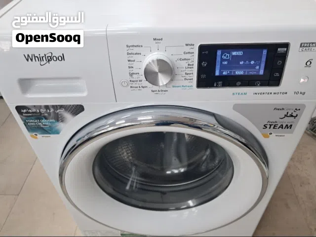 غسالة ايطالي Whirlpool ويرلبول سعة 10 كيلو جديدة تماما للبيع