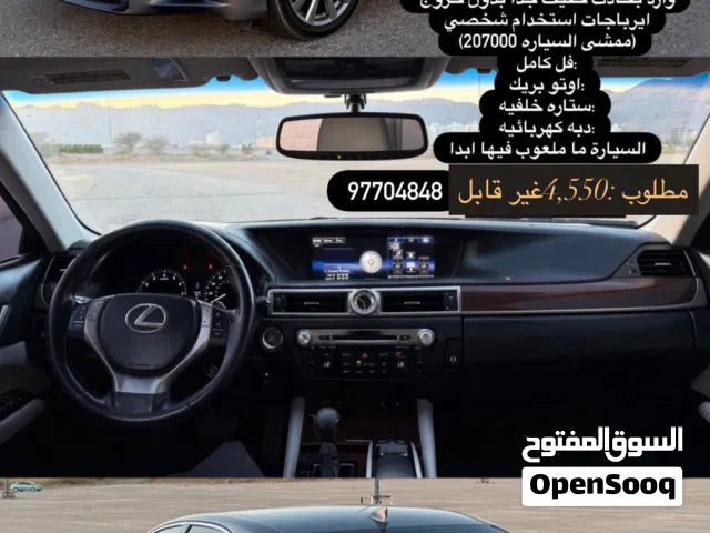 2015 لكزس GS GS 350