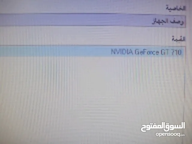 Windows Dell  Computers  for sale  in Benghazi
