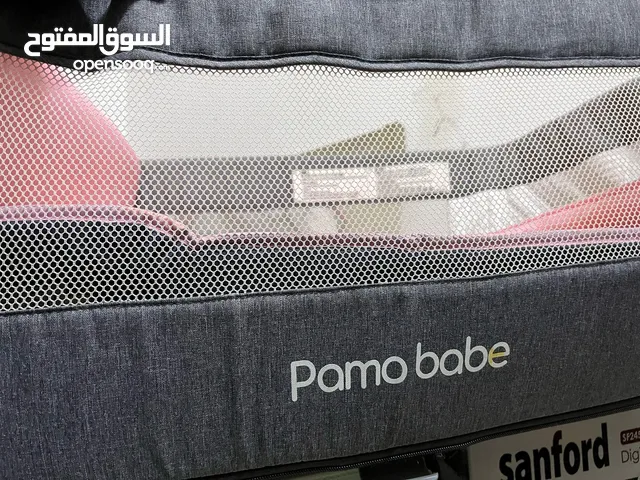 Pamo Babe Baby Craddle
