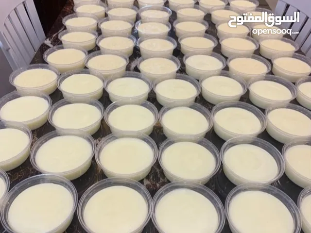 رز بحليب والمهلبية بحليب البقر الطازج وبوزع ع القهاوي ومحلات الألبان والاجبان بسعر الجملة