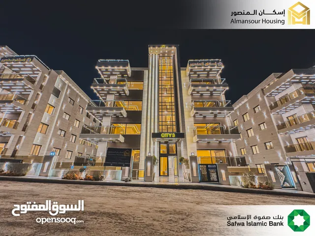 190 m2 4 Bedrooms Apartments for Sale in Amman Mecca Street