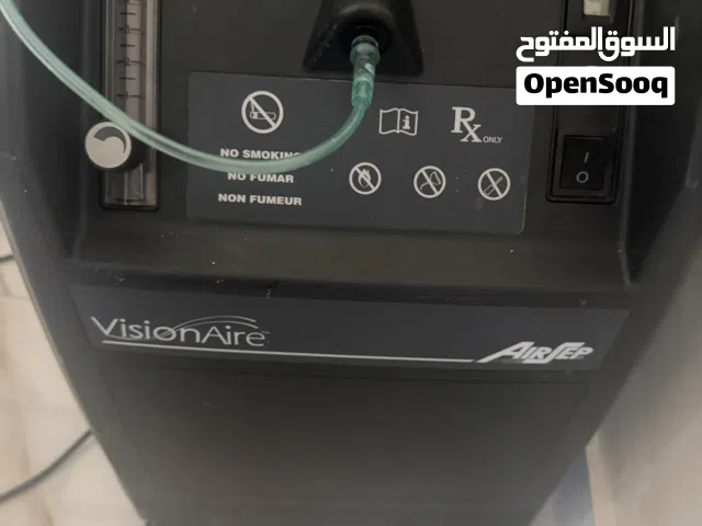 جهاز أكسجين