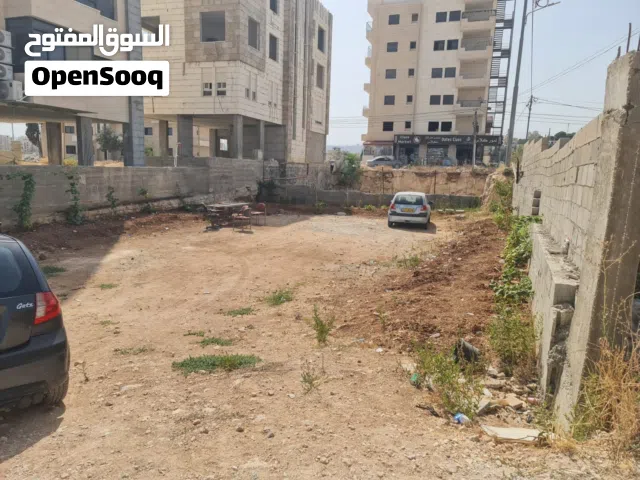 Residential Land for Sale in Bethlehem Dar Salah
