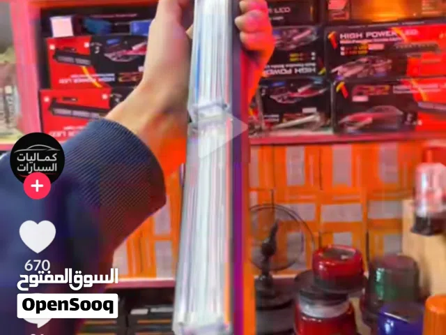 مطلوب فدراليه 8خانه او 6خانه