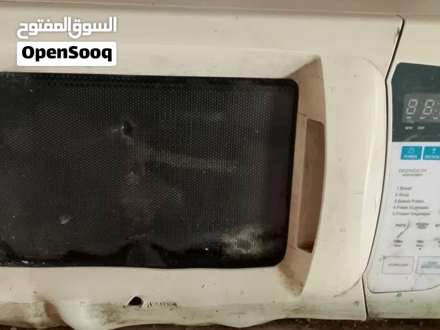 Other  Microwave in Basra