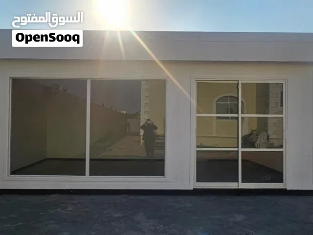 كرفان مجلس ضد الحريق