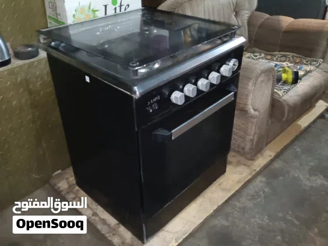 غاز 4 عيون ساميكس