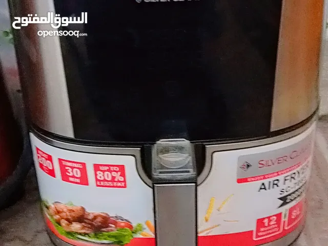 قلايه هوايه جديده