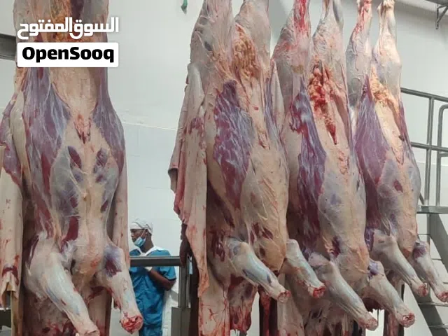 لحوم تنزانية من المراعي الطبيعية