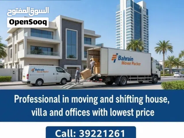 movers packer