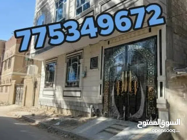 بيت حجر دورين لوكس جميع الخدمات موجوده