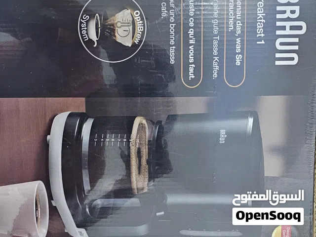 ماكينة قهوة براون